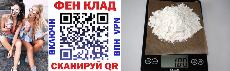 Amphetamine Розовый  Минеральные Воды 