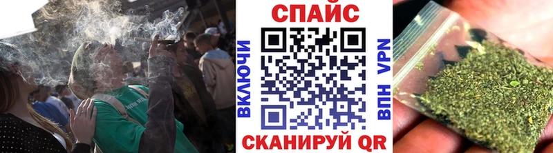 что такое наркотик  Минеральные Воды  БУТИРАТ бутик 