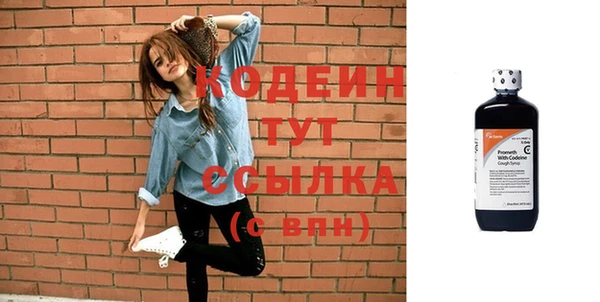 а пвп мука Майский