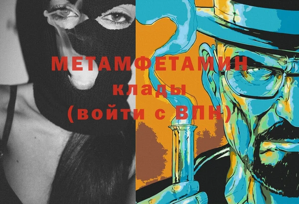 метадон Касимов