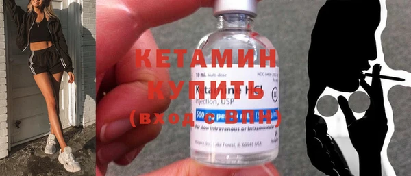 а пвп мука Майский