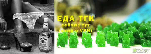 а пвп мука Майский