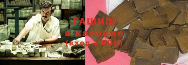 а пвп мука Майский