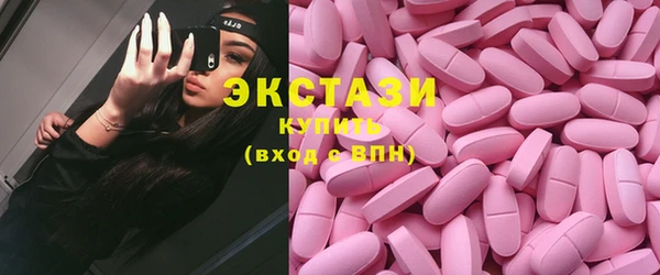 Альфа ПВП Грязовец