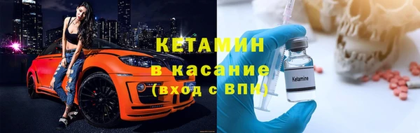 гидропоника Магас