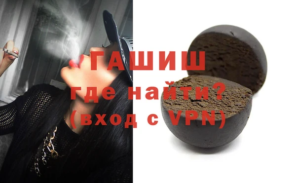 а пвп мука Майский