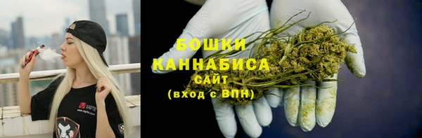 а пвп мука Майский