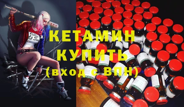 а пвп мука Майский