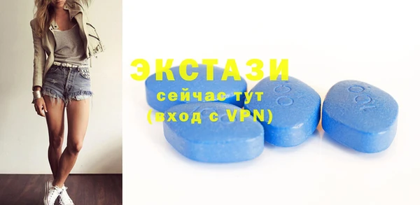 а пвп мука Майский