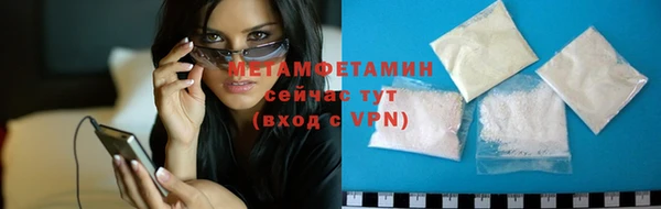 кокаин премиум Магадан