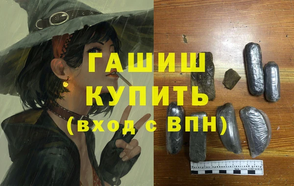 кокаин премиум Магадан
