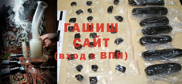 кокаин премиум Магадан