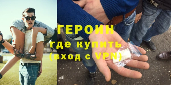 а пвп мука Майский