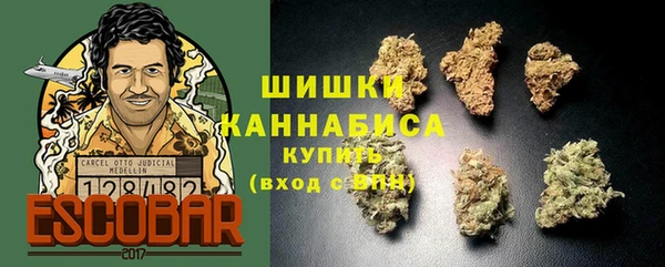 кокаин премиум Магадан
