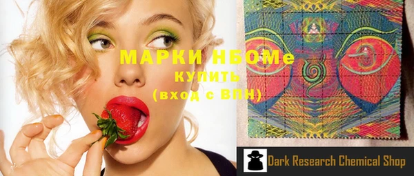 а пвп мука Майский