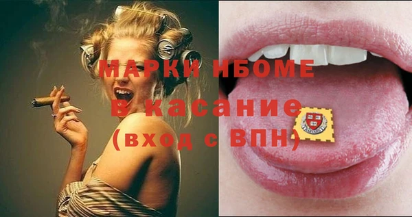 кокаин премиум Магадан