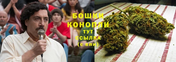 кокаин премиум Магадан