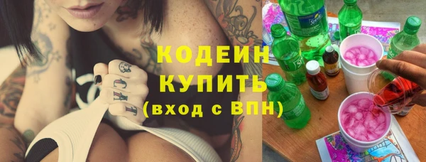 гидропоника Магас