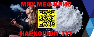 ALPHA PVP Изобильный