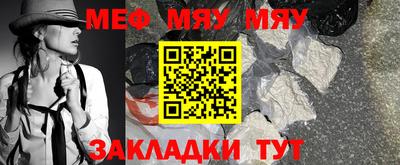 ALPHA PVP Изобильный