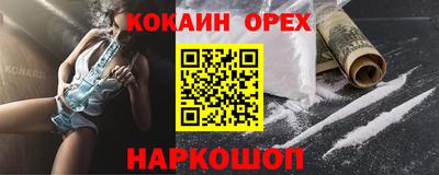 ALPHA PVP Изобильный