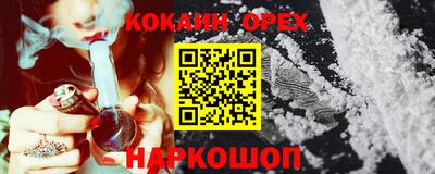 ALPHA PVP Изобильный