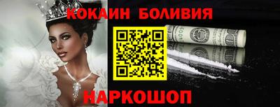 хмурый Ипатово