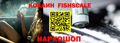 ALPHA PVP Изобильный