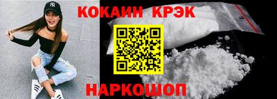 хмурый Ипатово