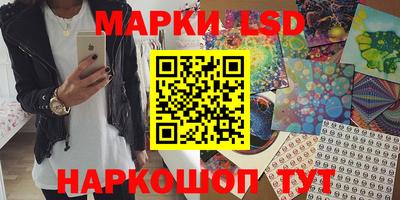 бошки Ирбит