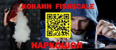 хмурый Ипатово