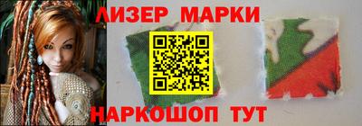 бошки Ирбит