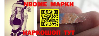 хмурый Ипатово
