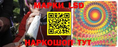 хмурый Ипатово