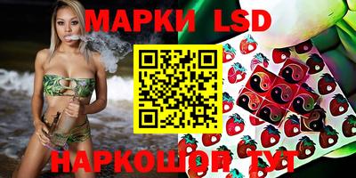 хмурый Ипатово