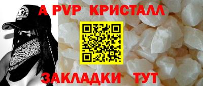 бошки Ирбит