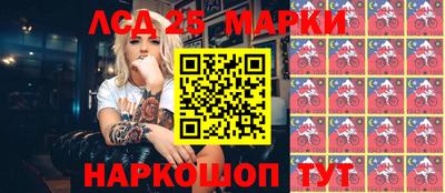 хмурый Ипатово