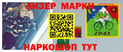бошки Ирбит