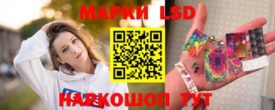 хмурый Ипатово