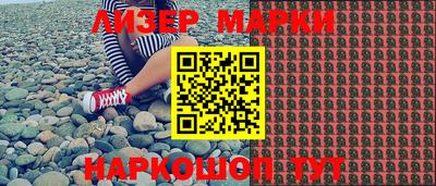 бошки Ирбит