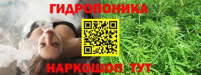 ALPHA PVP Изобильный