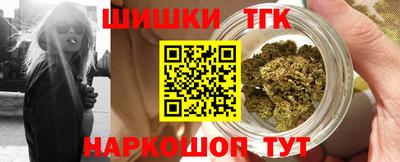 хмурый Ипатово