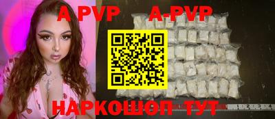 хмурый Ипатово