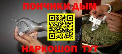 ALPHA PVP Изобильный