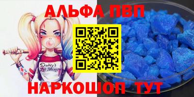 хмурый Ипатово