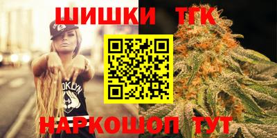 ALPHA PVP Изобильный