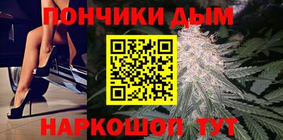 ALPHA PVP Изобильный