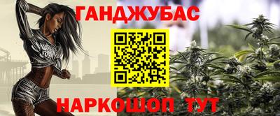 скорость Нальчик