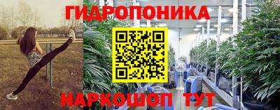 хмурый Ипатово