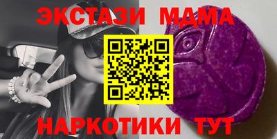 бошки Ирбит